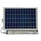 LNRX-R060 60W SOLAR TUBE LIGHT 6500K IP66